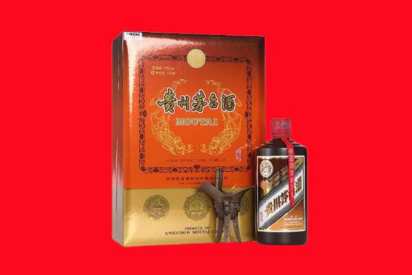 沙河口区回收30年茅台酒.jpg